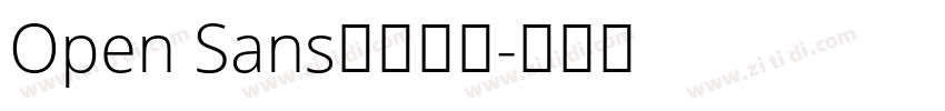 Open Sans英文字体字体转换